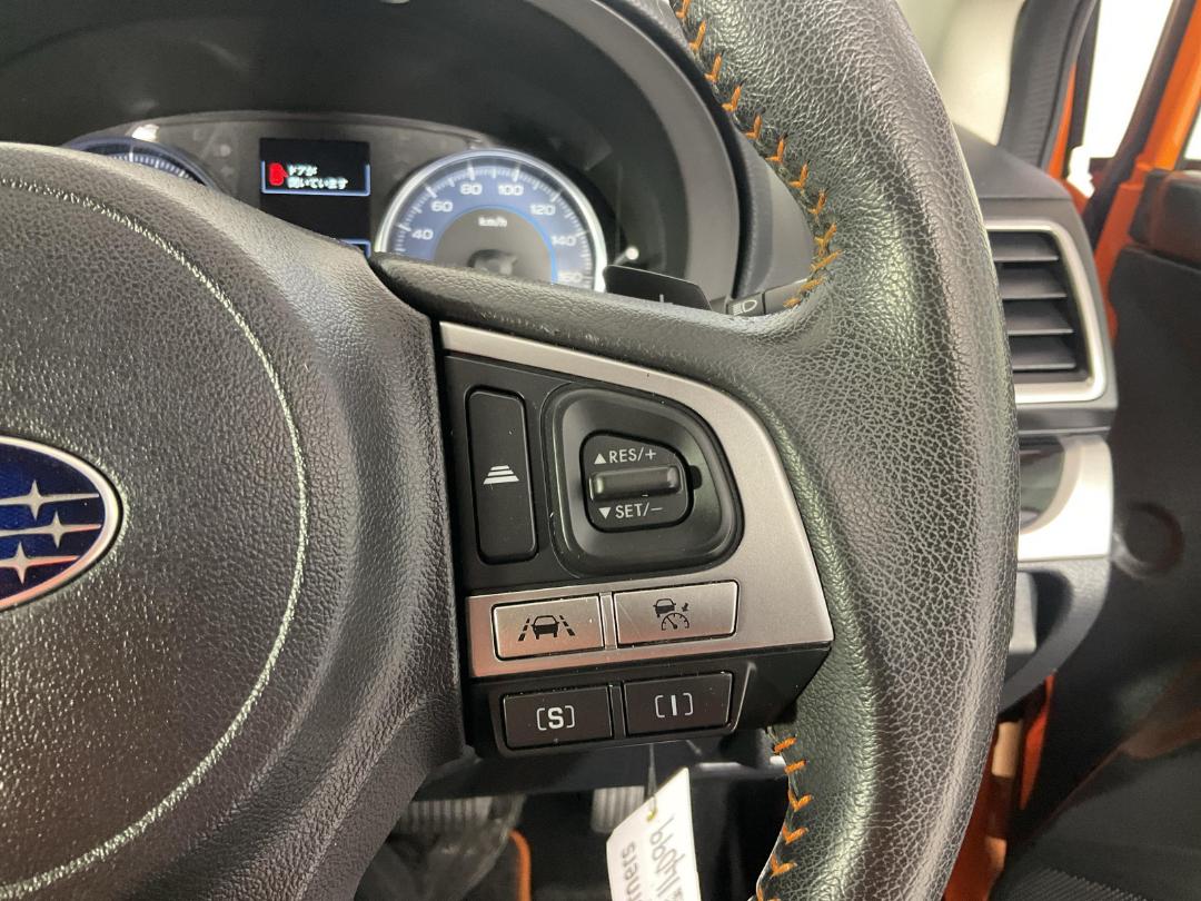 Photo '23' of Subaru XV Photo '23' of Subaru XV