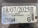 Thumbnail '30' of Suzuki Swift Thumbnail '30' of Suzuki Swift
