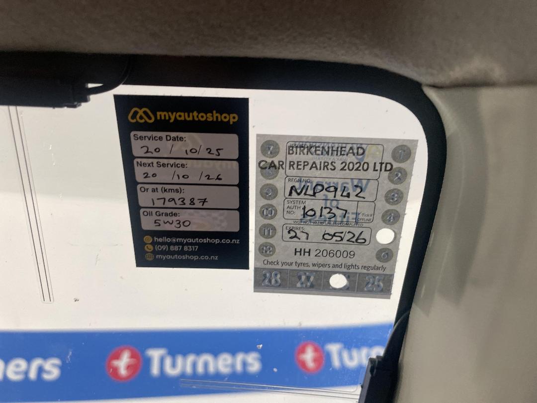 Photo '21' of Suzuki Swift Photo '21' of Suzuki Swift