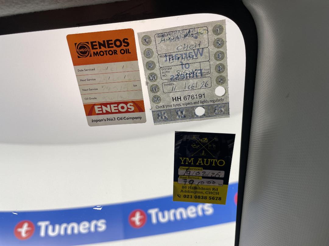 Photo '25' of Suzuki Swift