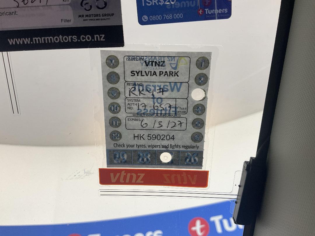 Photo '23' of Suzuki Swift Photo '23' of Suzuki Swift