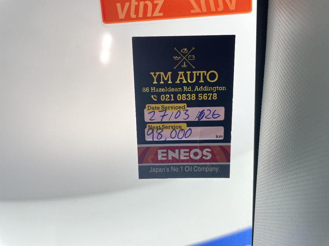 Photo '26' of Suzuki Swift Photo '26' of Suzuki Swift