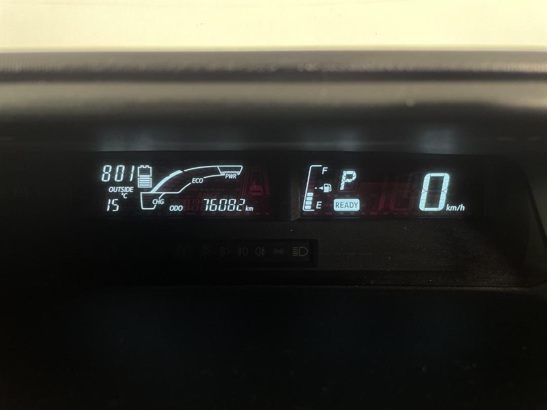 Photo '21' of Toyota Aqua Photo '21' of Toyota Aqua