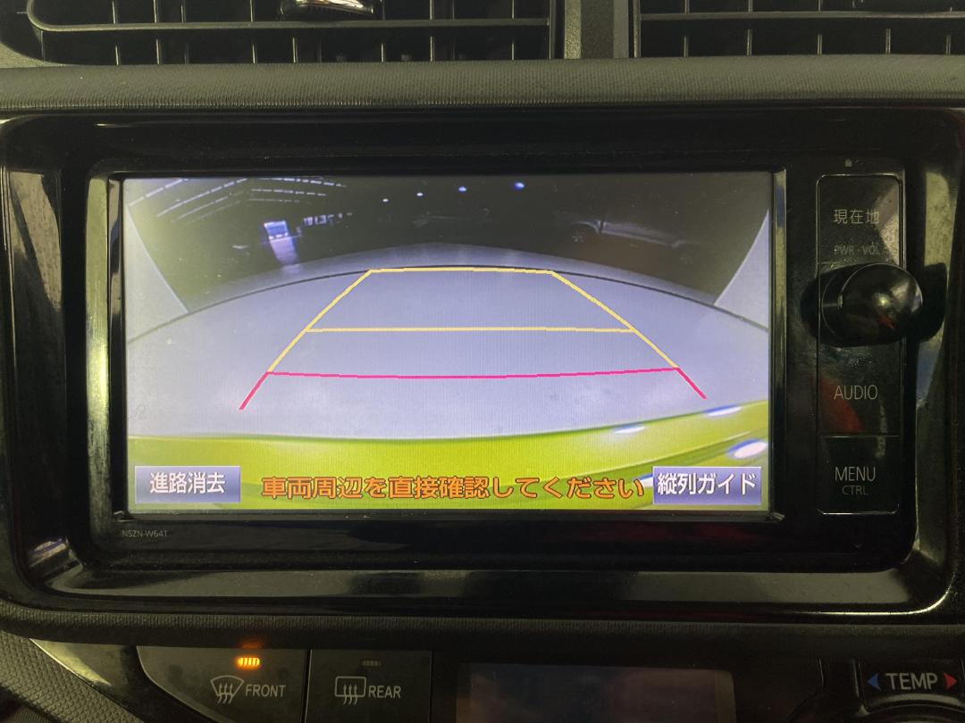 Photo '29' of Toyota Aqua Photo '29' of Toyota Aqua