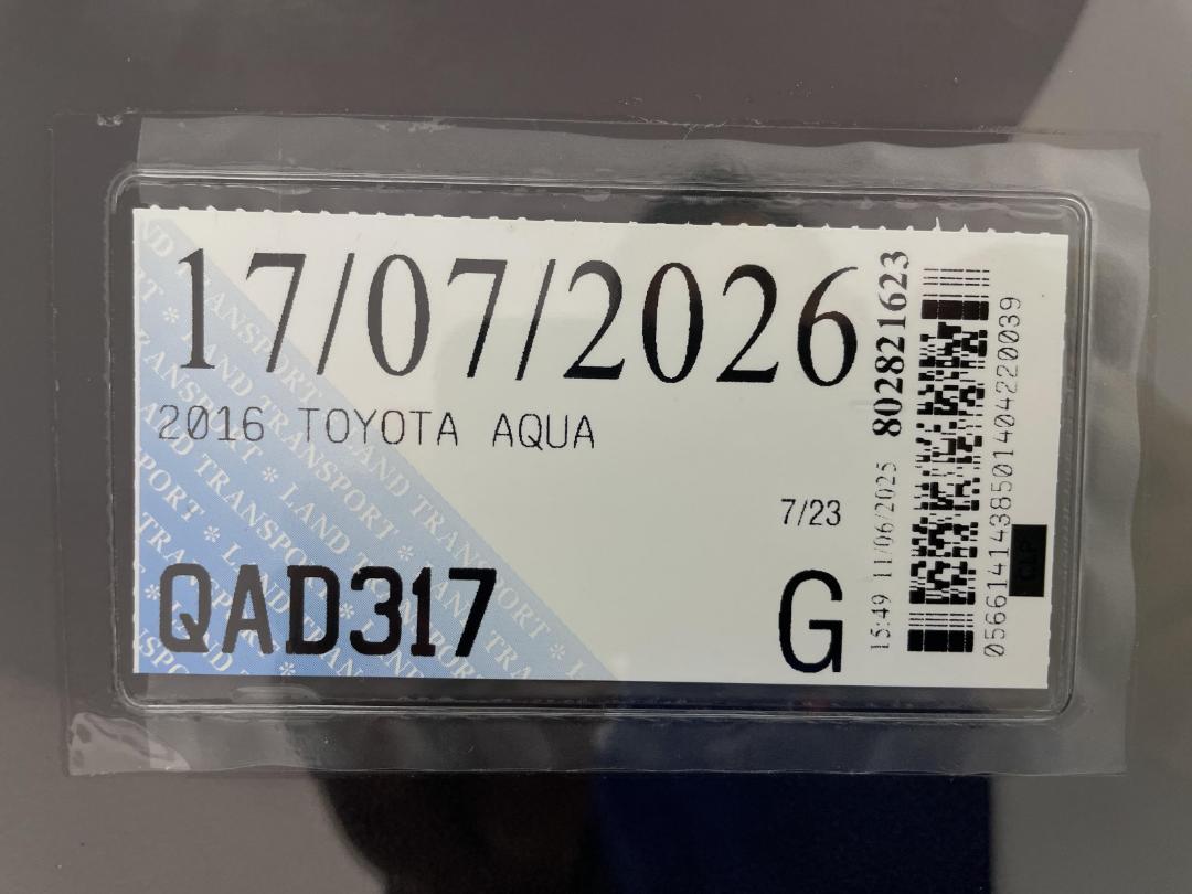 Photo '31' of Toyota Aqua Photo '31' of Toyota Aqua
