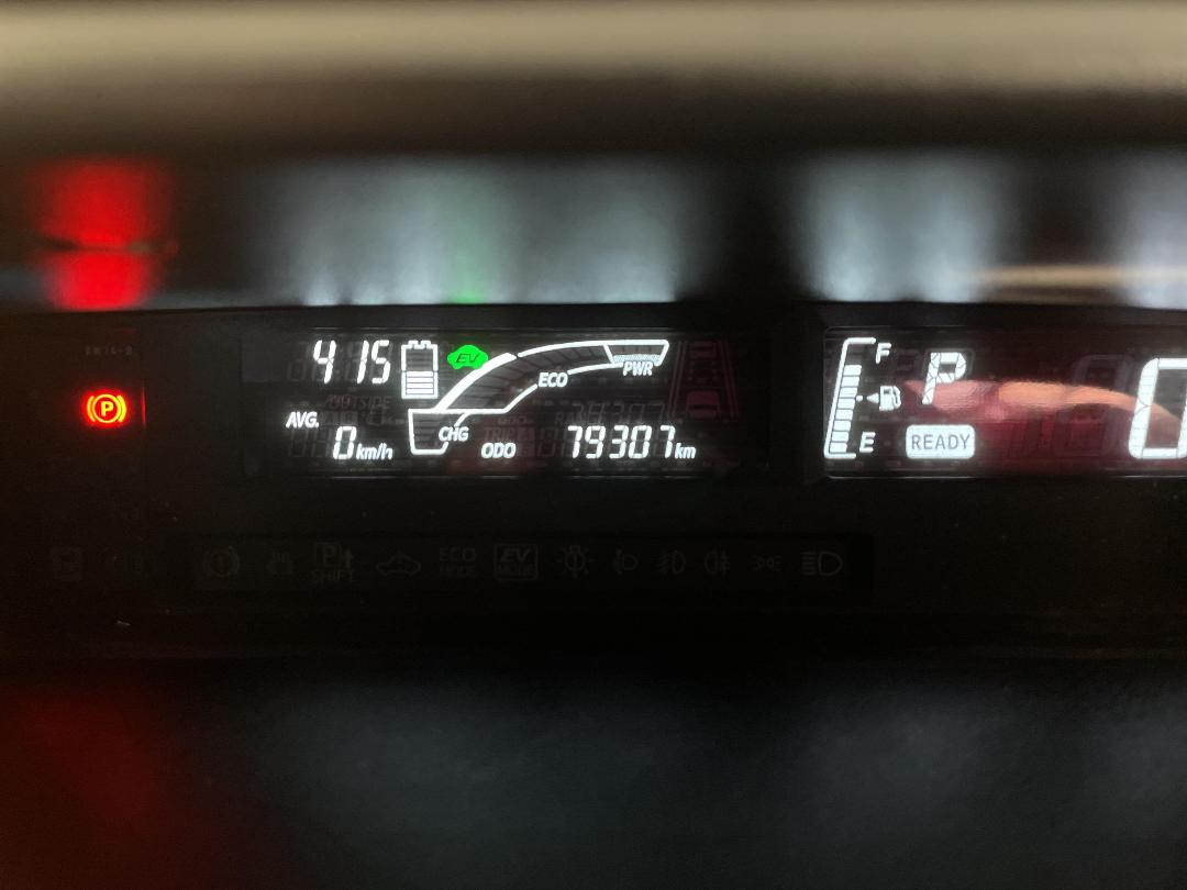 Photo '21' of Toyota Aqua Photo '21' of Toyota Aqua