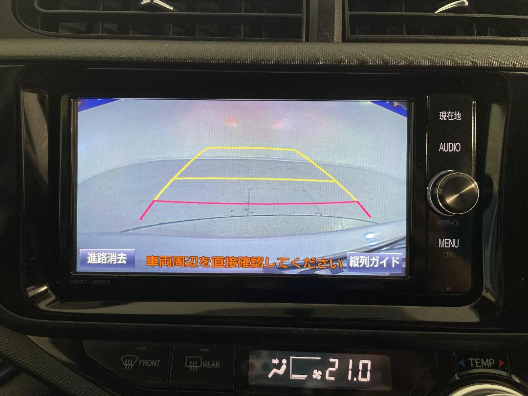 Photo '29' of Toyota Aqua Photo '29' of Toyota Aqua