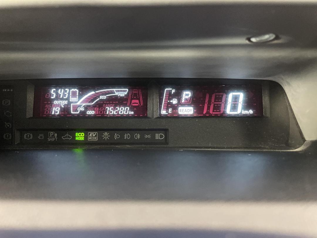 Photo '21' of Toyota Aqua