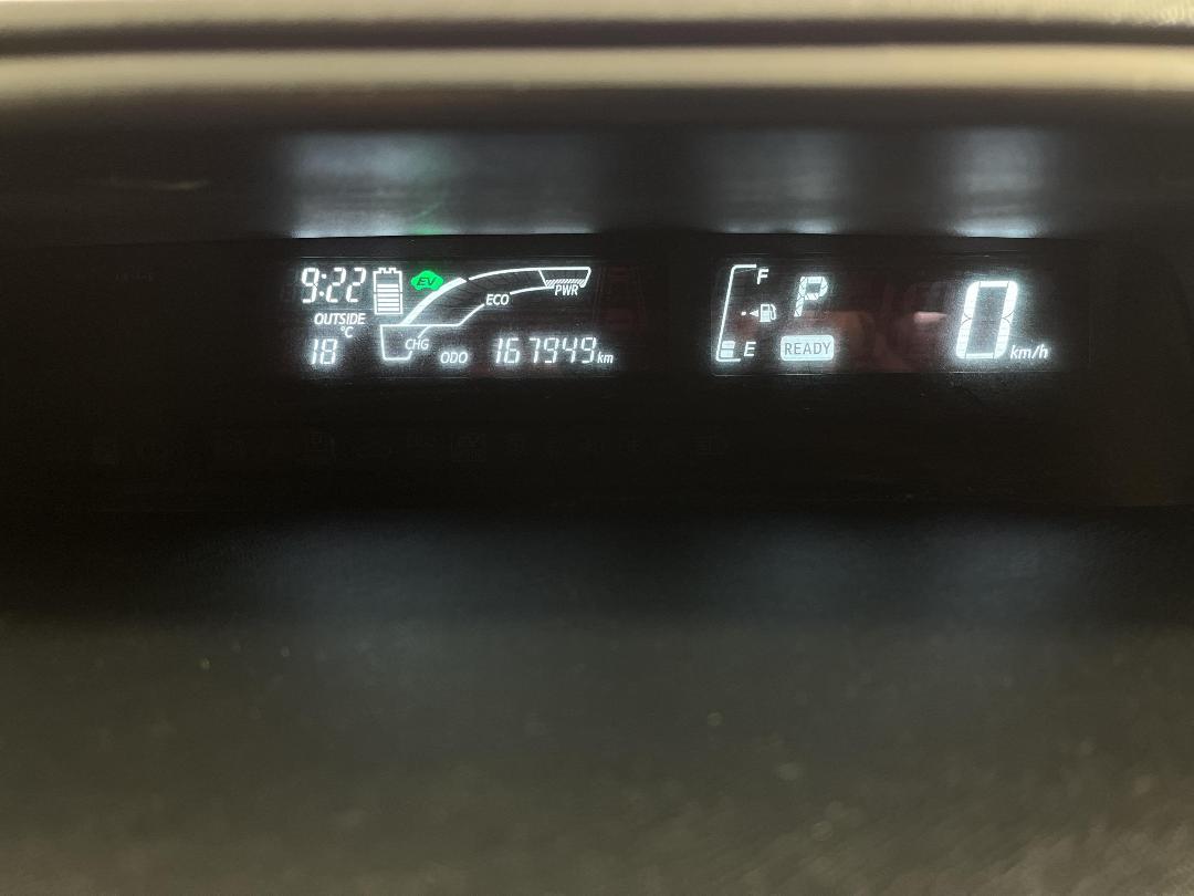 Photo '21' of Toyota Aqua Photo '21' of Toyota Aqua