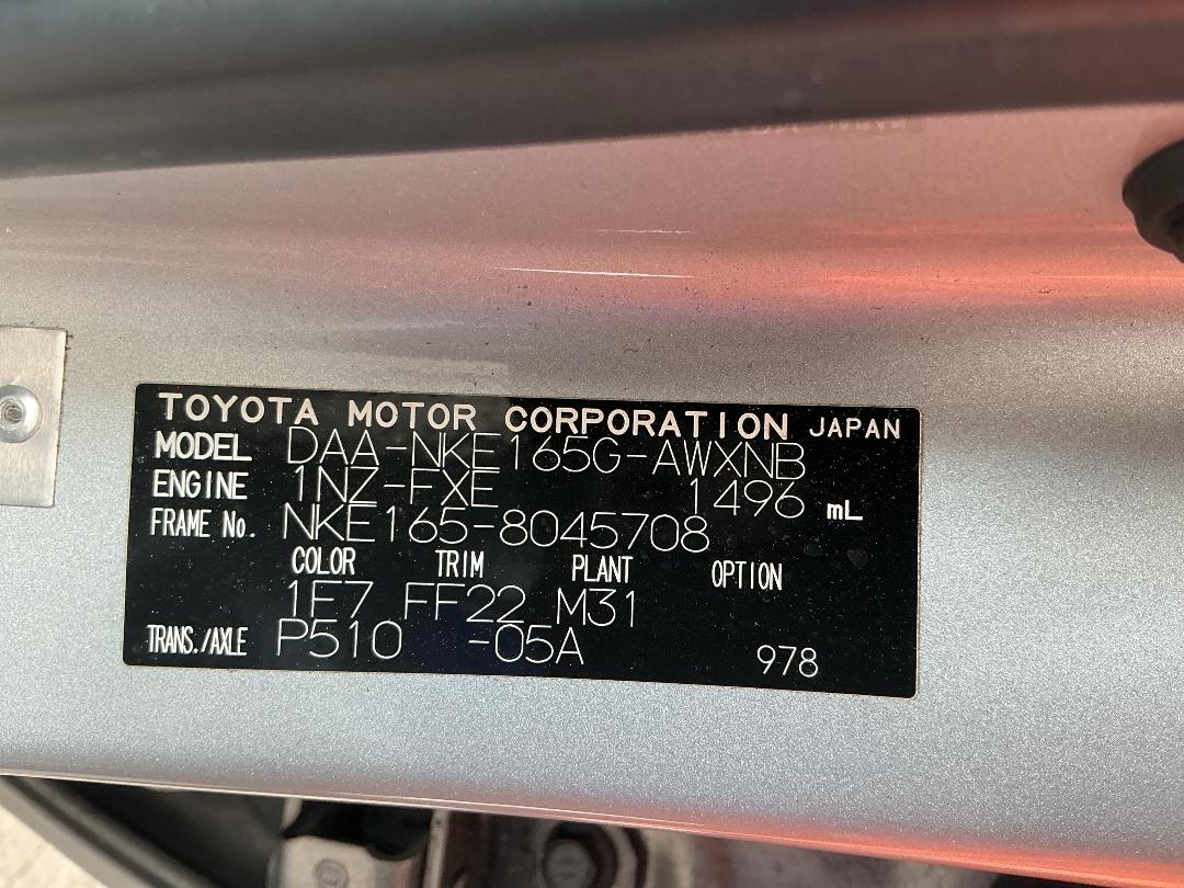 Photo '27' of Toyota Corolla Fielder Photo '27' of Toyota Corolla Fielder