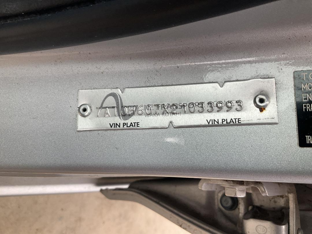 Photo '10' of Toyota Corolla Fielder Hybrid Photo '10' of Toyota Corolla Fielder Hybrid