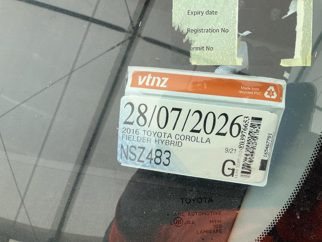 Photo '11' of Toyota Corolla Fielder Hybrid Photo '11' of Toyota Corolla Fielder Hybrid