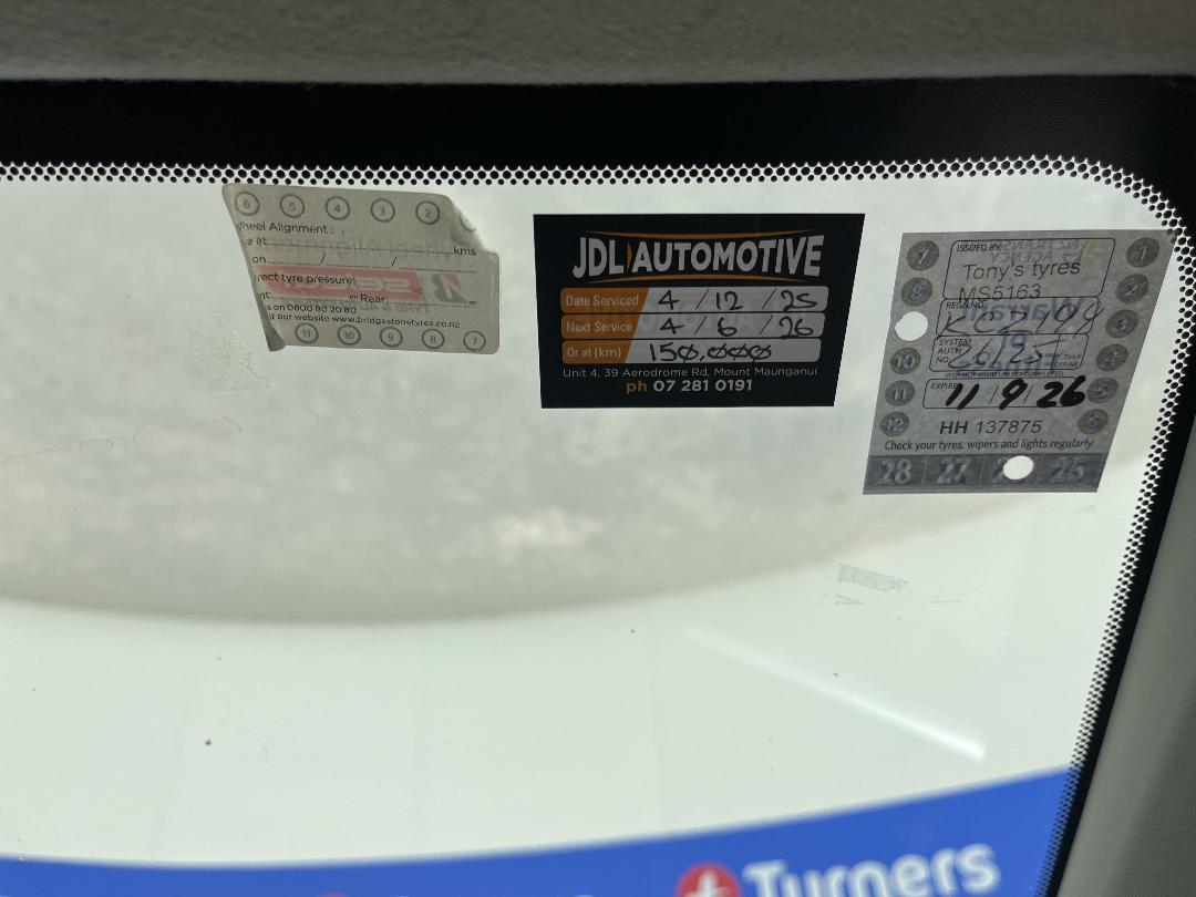 Photo '26' of Toyota Corolla Photo '26' of Toyota Corolla