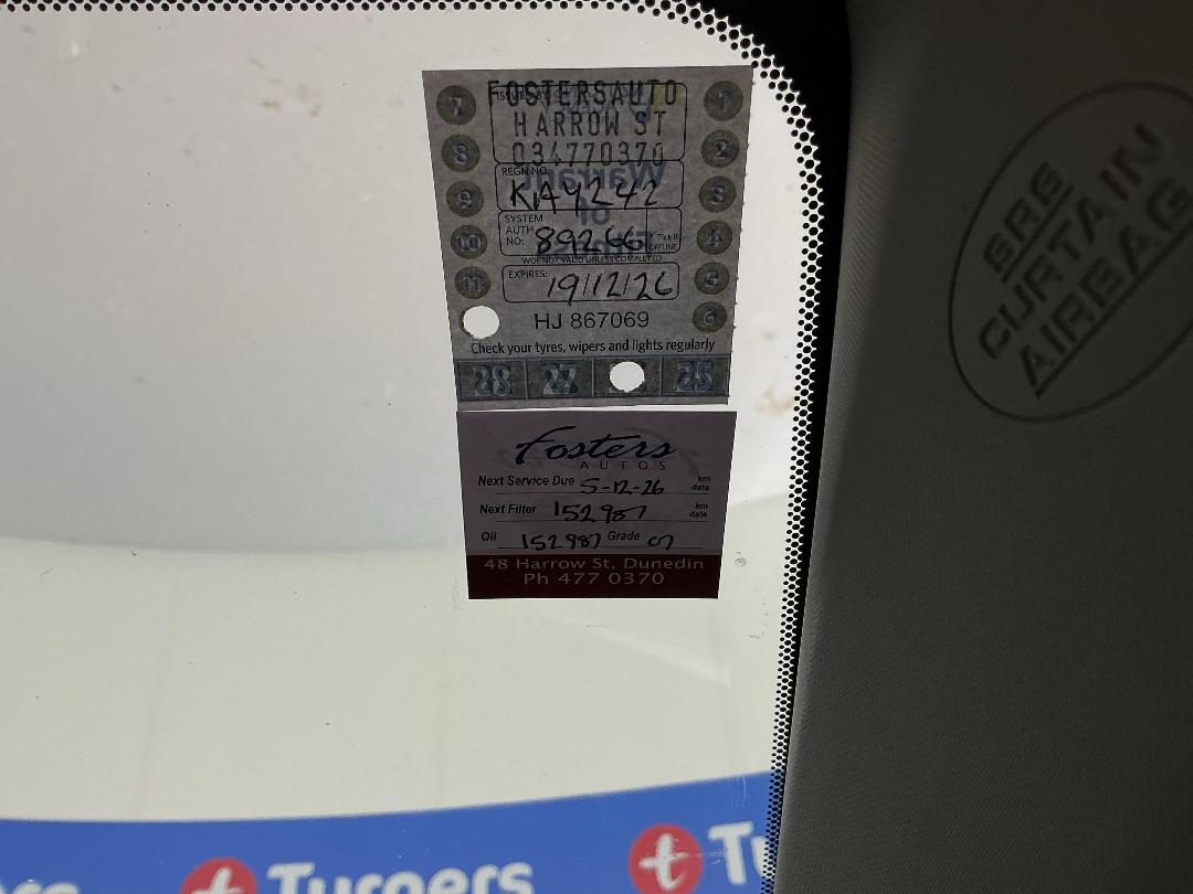 Photo '26' of Toyota Corolla Photo '26' of Toyota Corolla