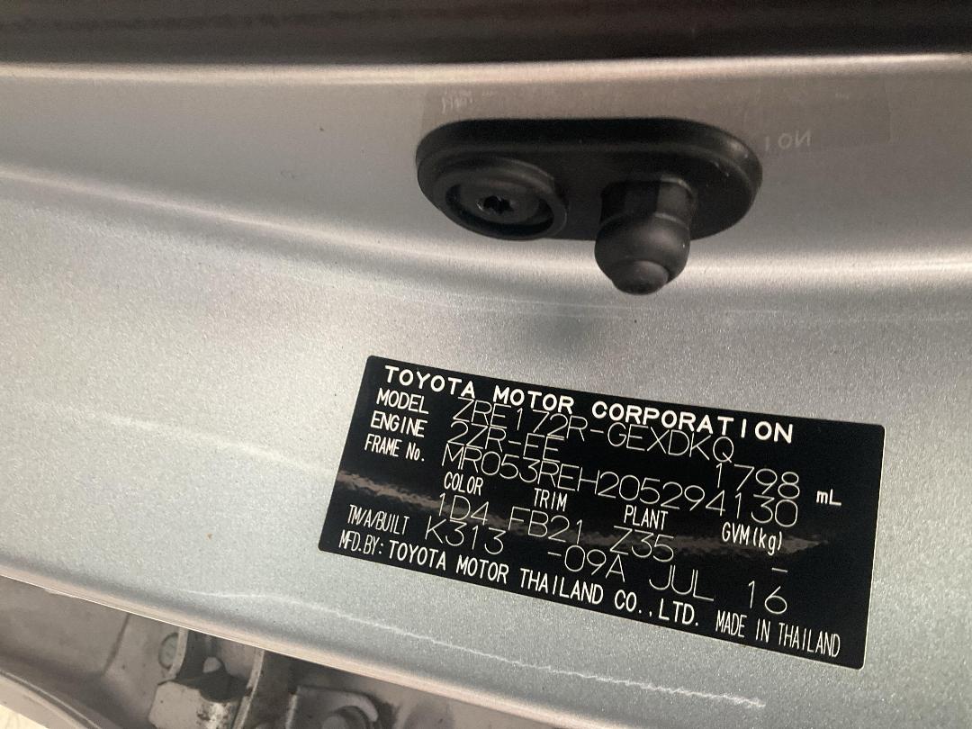 Photo '16' of Toyota Corolla GX Photo '16' of Toyota Corolla GX