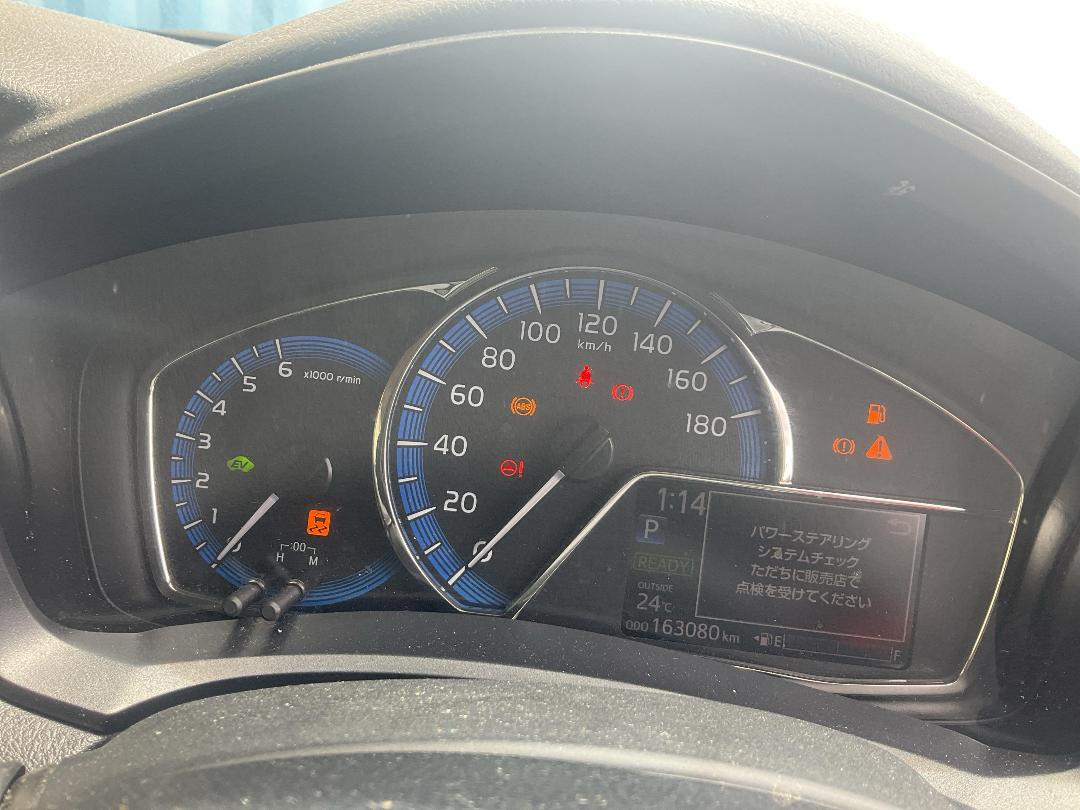 Photo '15' of Toyota Corolla Fielder Photo '15' of Toyota Corolla Fielder