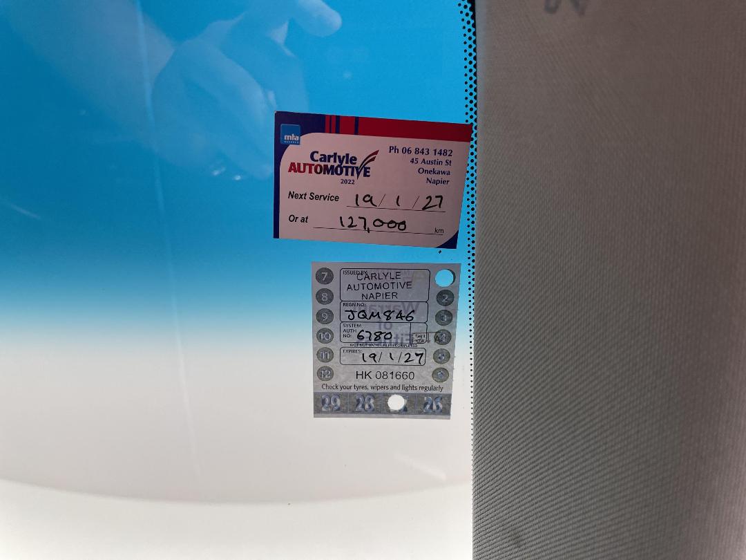 Photo '25' of Toyota Corolla