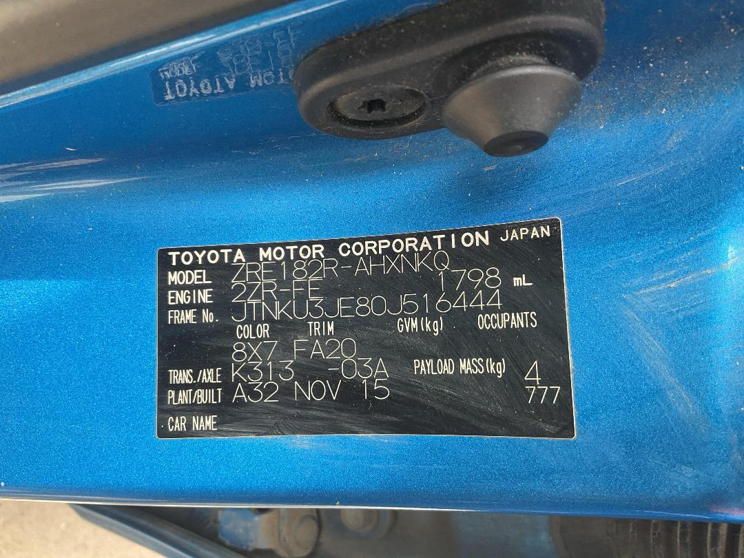 Photo '15' of Toyota Corolla GLX