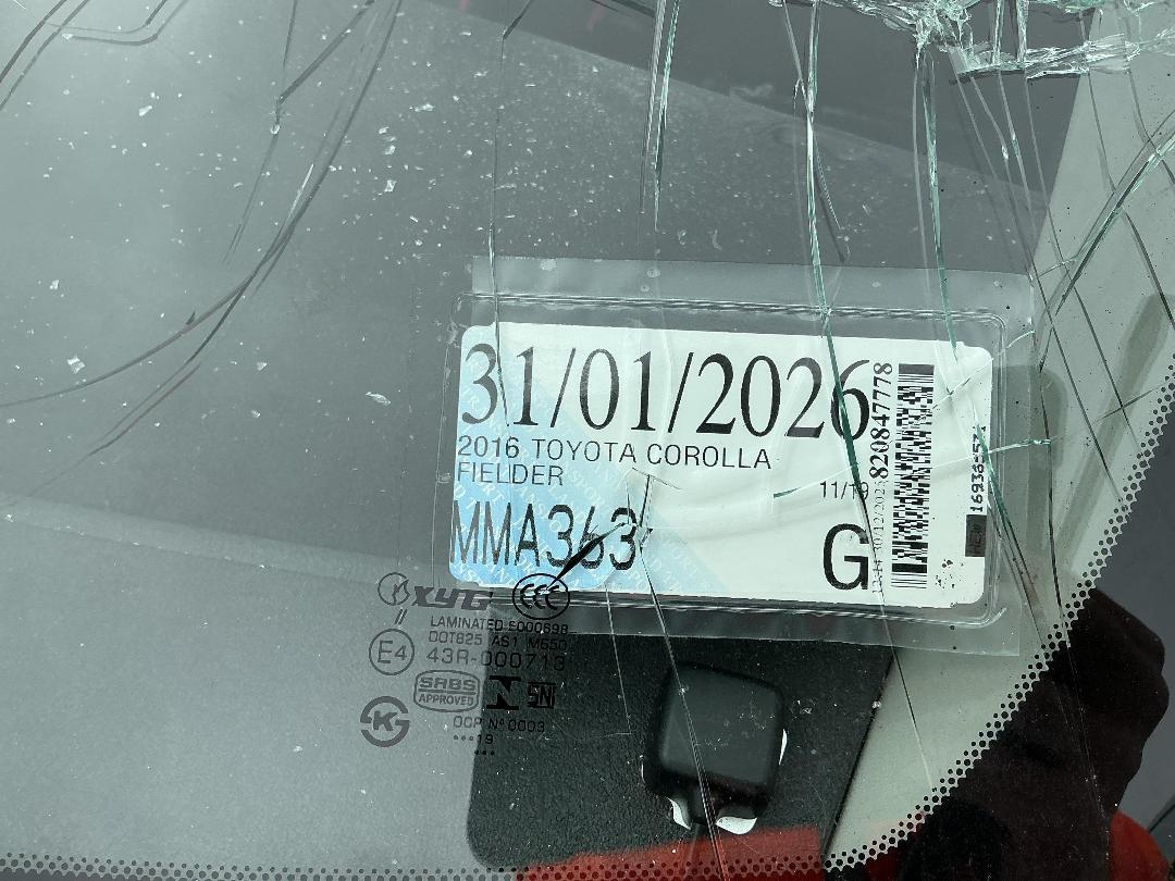 Photo '18' of Toyota Corolla Fielder Photo '18' of Toyota Corolla Fielder