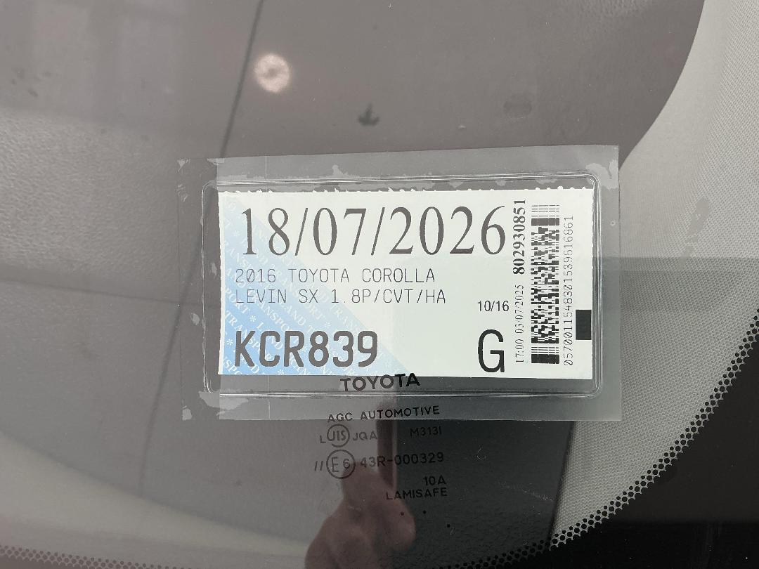 Photo '28' of Toyota Corolla