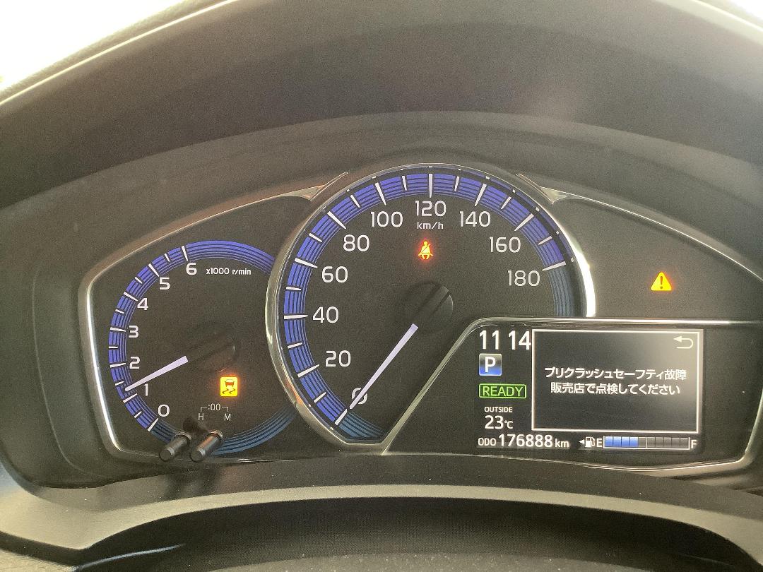 Photo '14' of Toyota Corolla Fielder