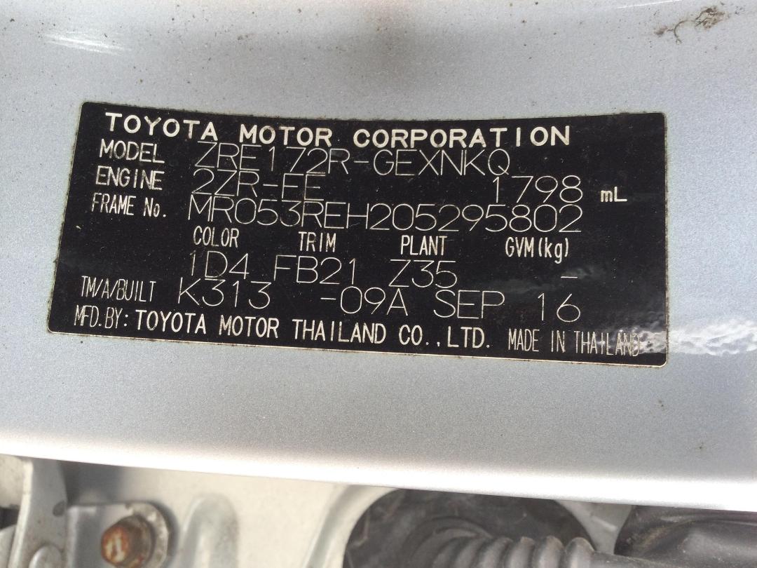 Photo '17' of Toyota Corolla GLX