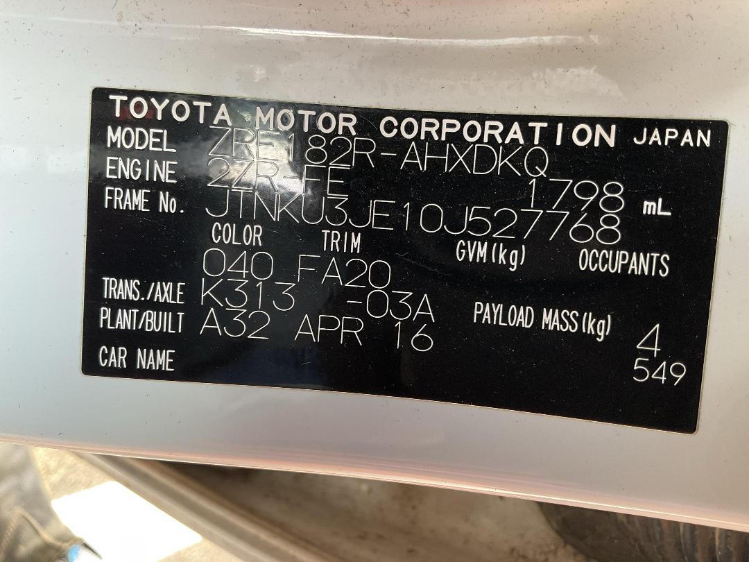 Photo '19' of Toyota Corolla GX