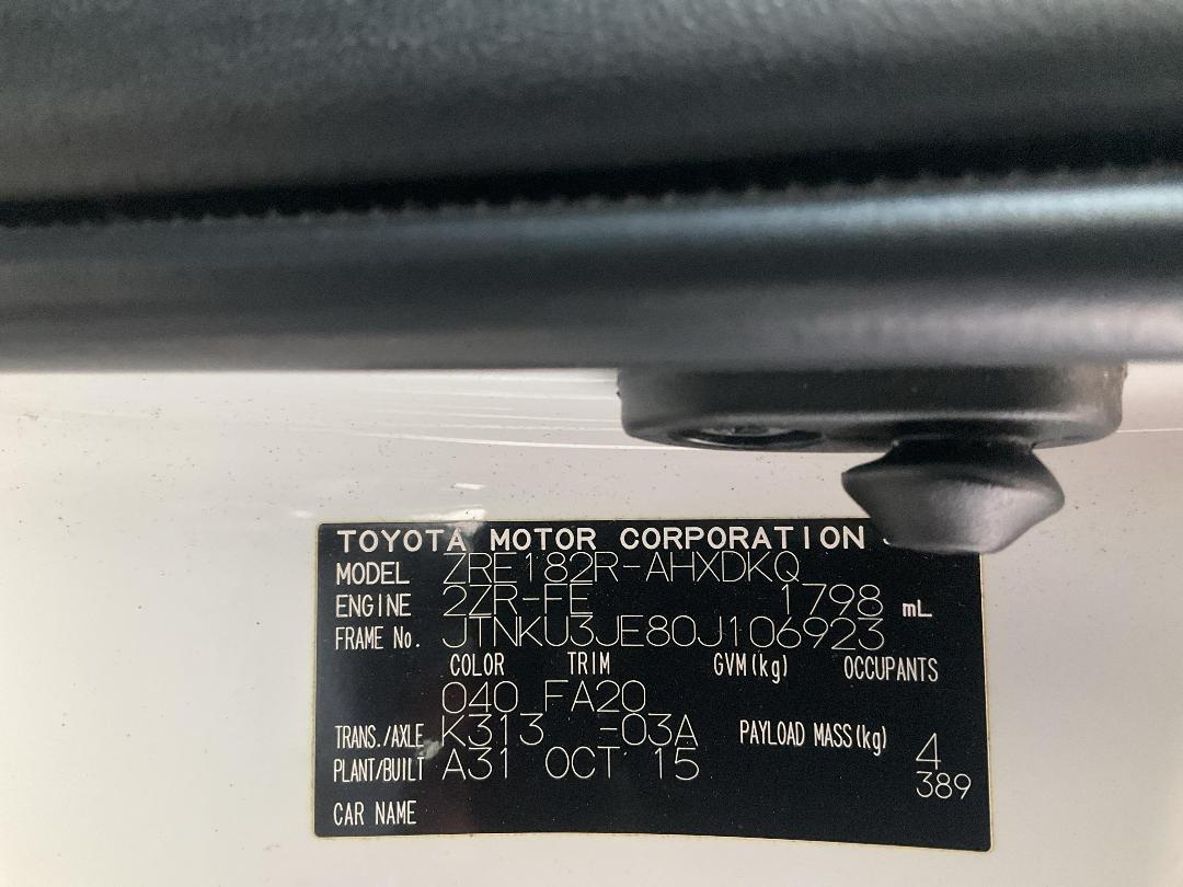 Photo '30' of Toyota Corolla GX