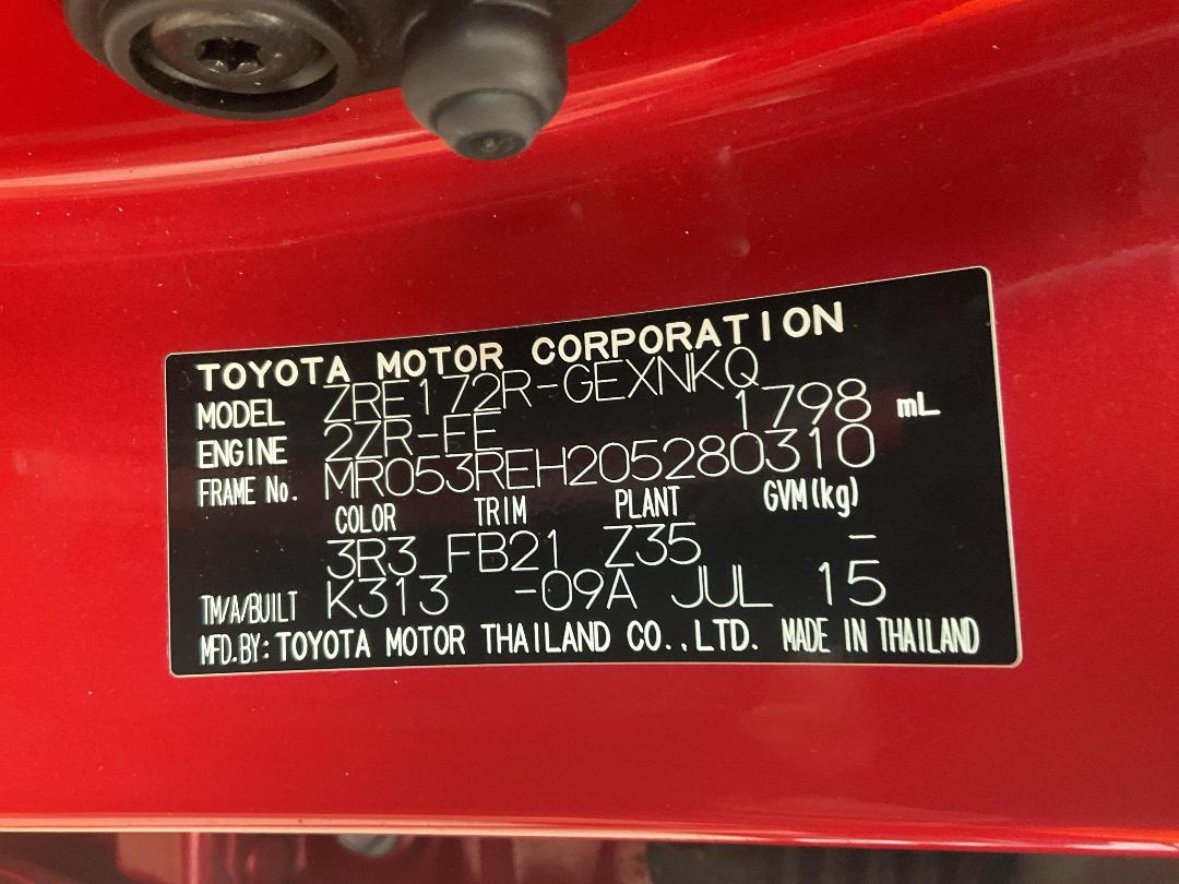 Photo '16' of Toyota Corolla GLX