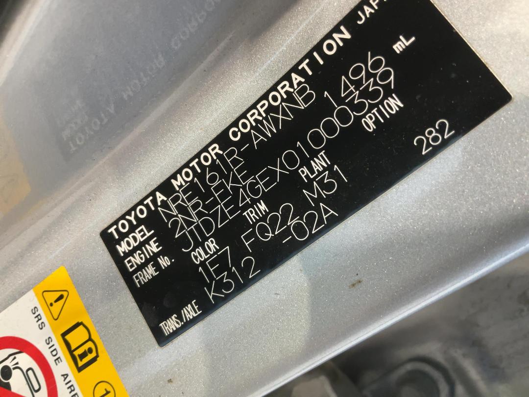 Photo '26' of Toyota Corolla GX