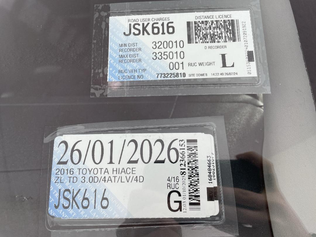 Photo '25' of Toyota Hiace