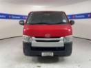 Thumbnail '2' of Toyota Hiace Thumbnail '2' of Toyota Hiace