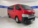 Thumbnail '1' of Toyota Hiace Thumbnail '1' of Toyota Hiace