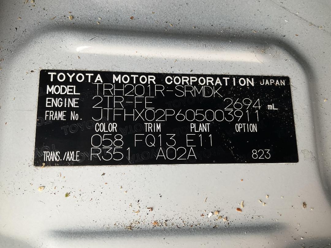 Photo '18' of Toyota Hiace ZL