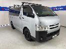 Thumbnail '1' of Toyota Hiace