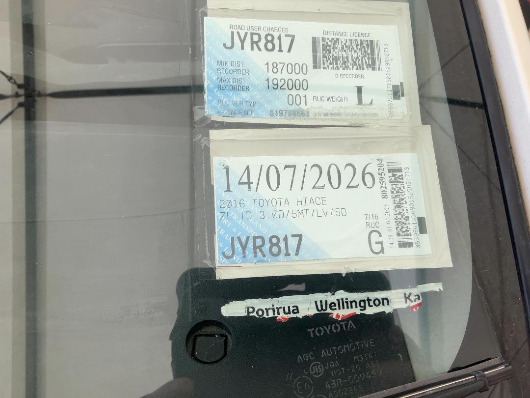 Photo '16' of Toyota Hiace ZL TD