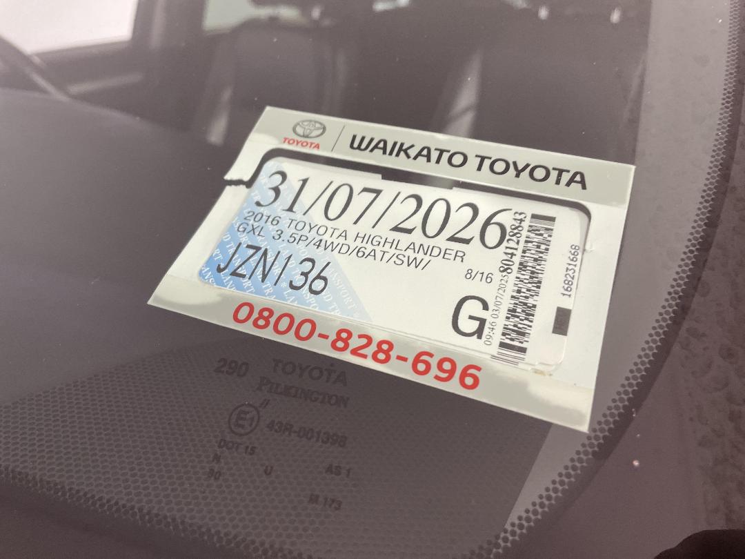 Photo '35' of Toyota Highlander