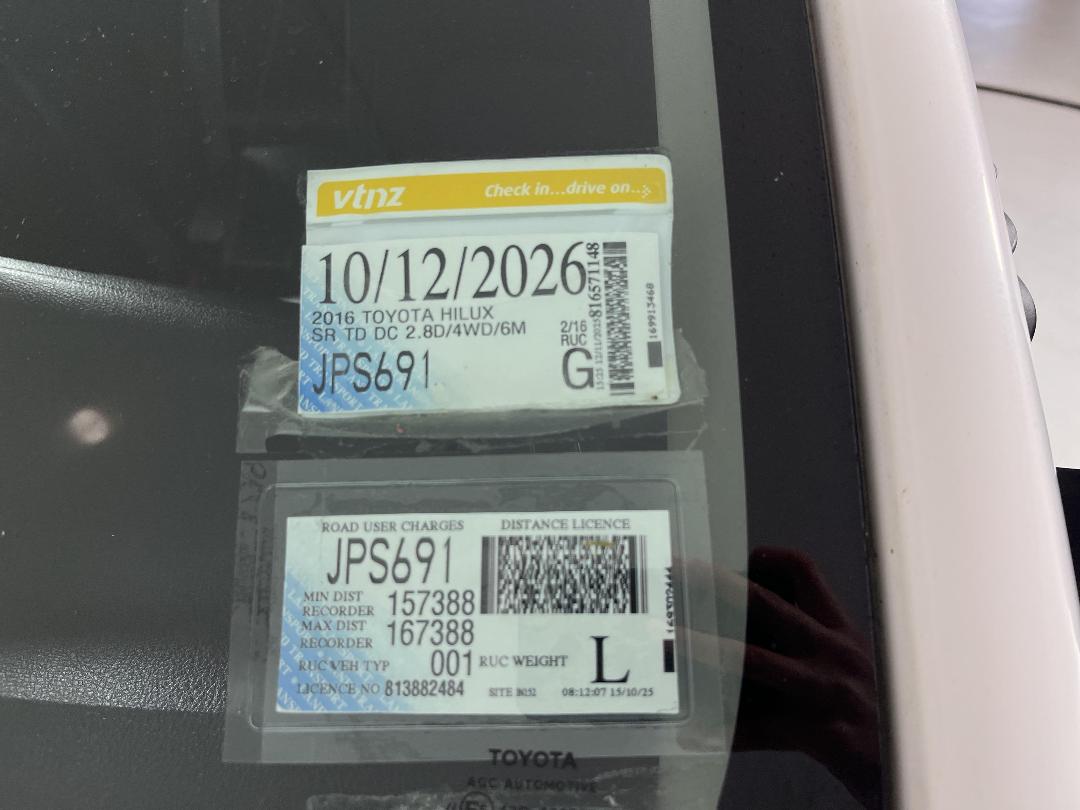 Photo '26' of Toyota Hilux