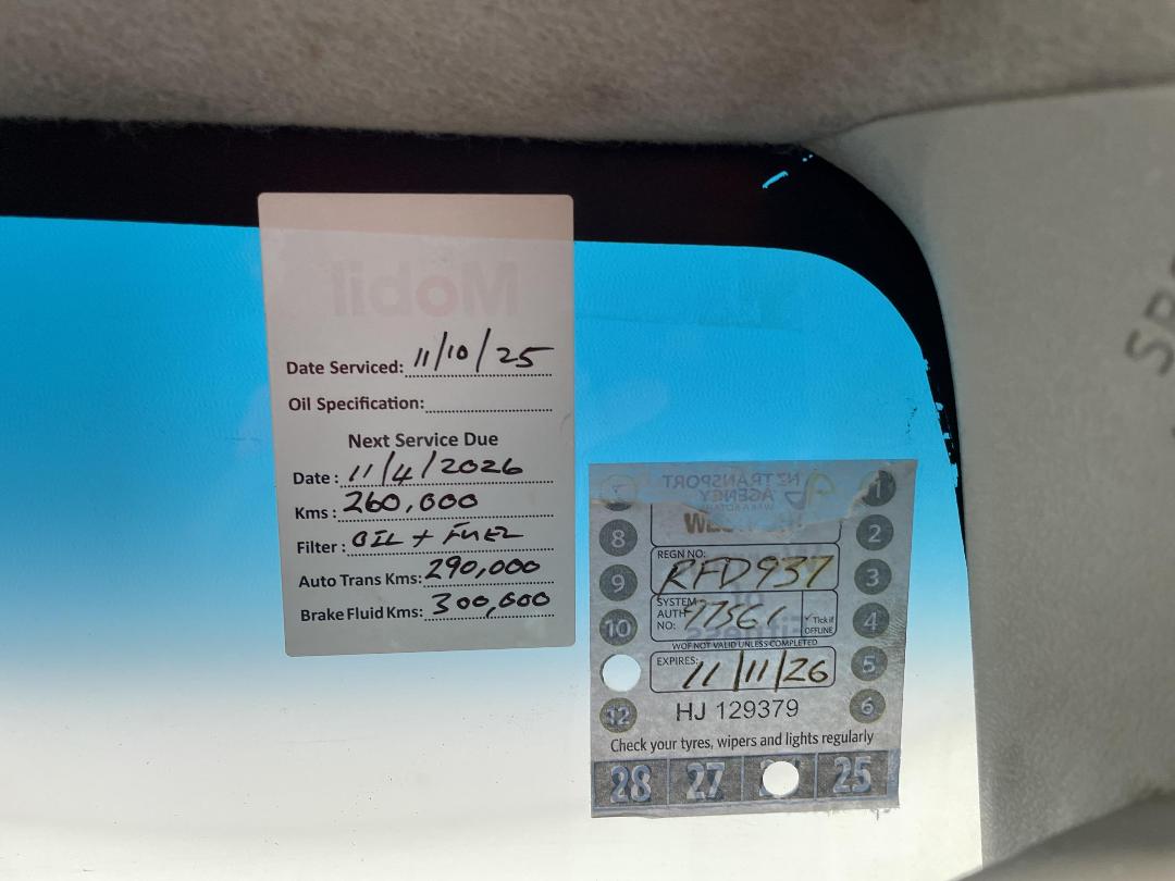 Photo '29' of Toyota Hilux