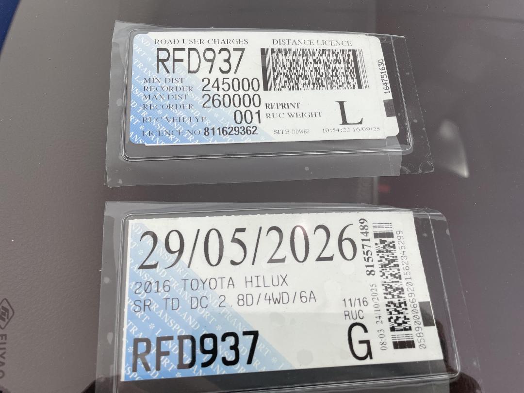 Photo '30' of Toyota Hilux