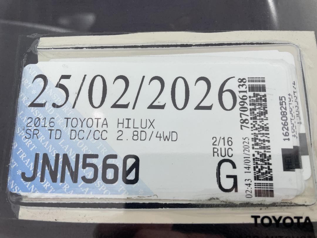 Photo '29' of Toyota Hilux