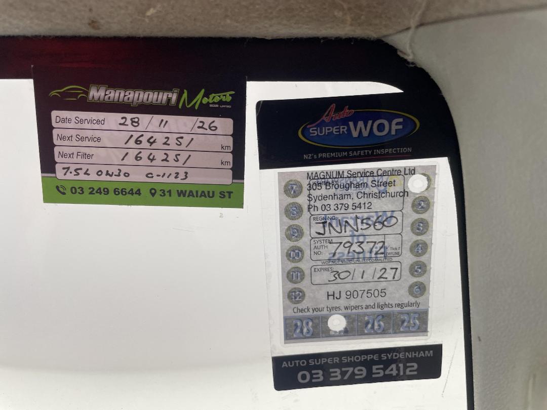 Photo '28' of Toyota Hilux