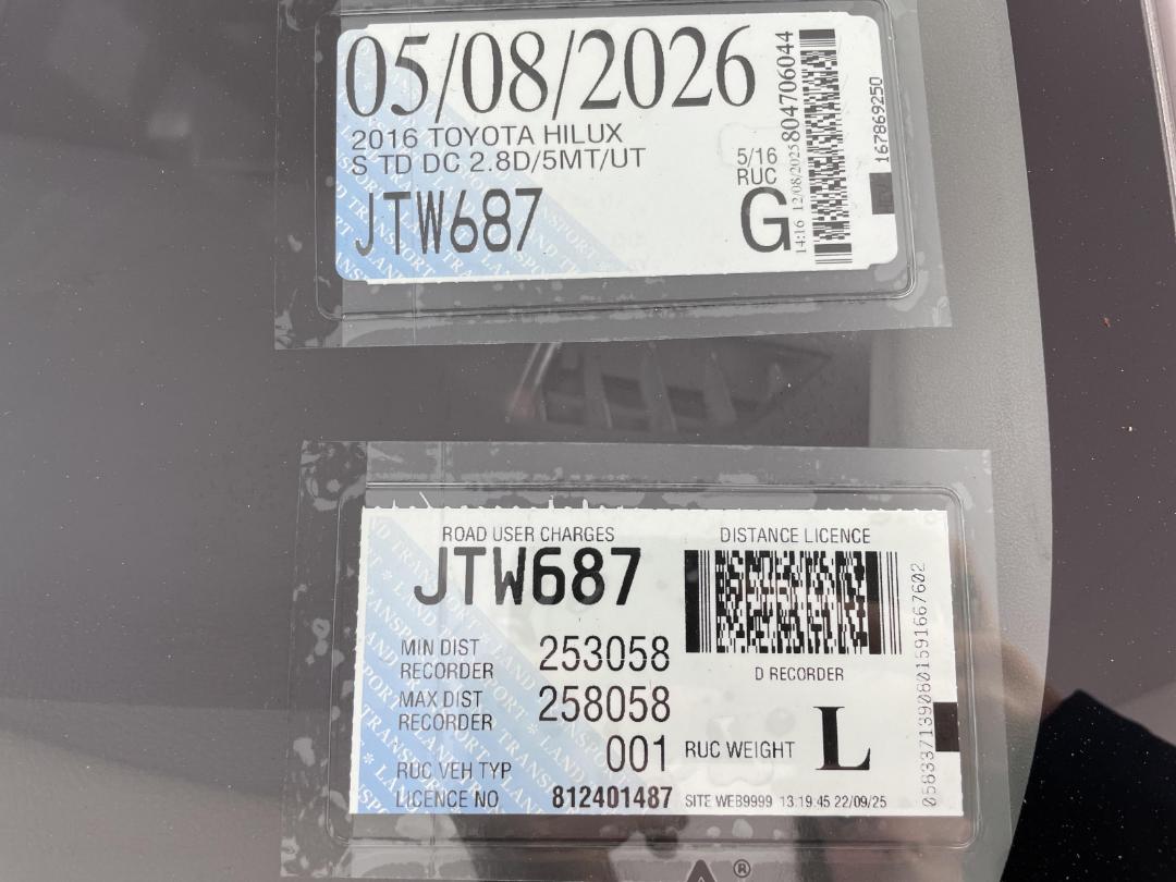 Photo '29' of Toyota Hilux