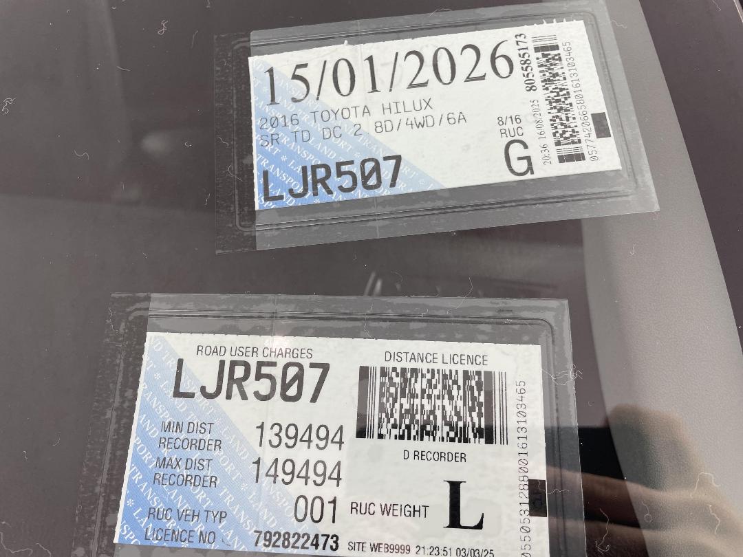 Photo '32' of Toyota Hilux