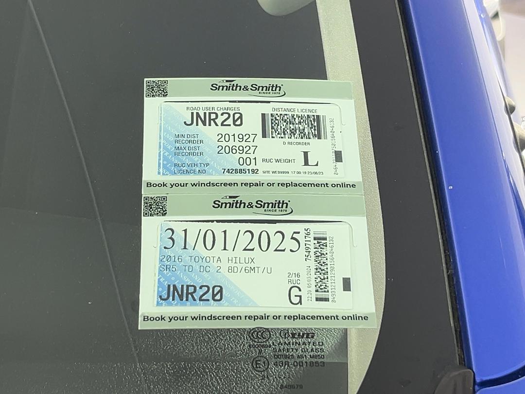 Photo '38' of Toyota Hilux Photo '38' of Toyota Hilux