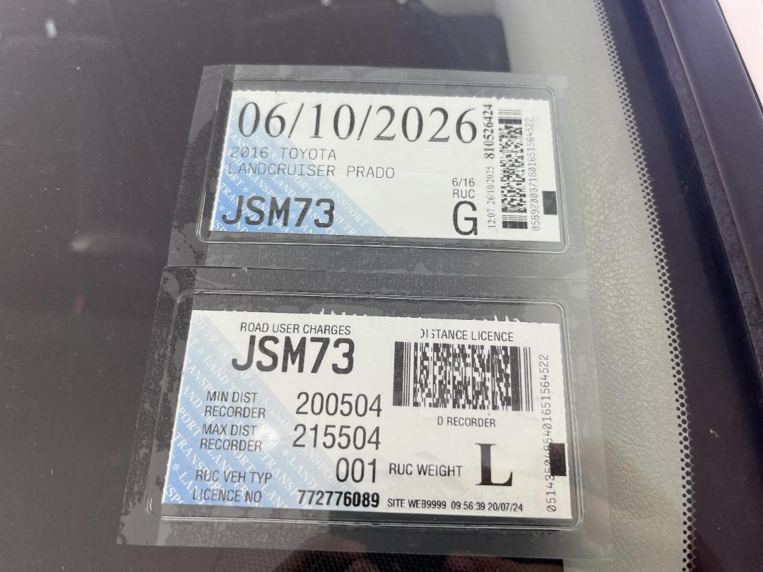 Photo '35' of Toyota Landcruiser Prado Photo '35' of Toyota Landcruiser Prado