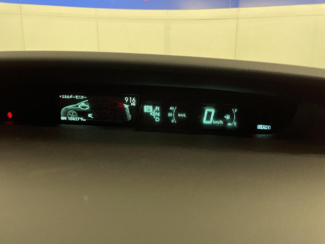 Photo '21' of Toyota Prius