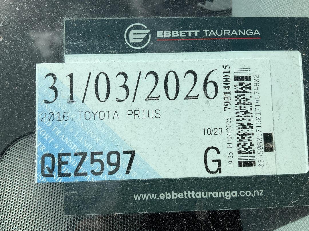 Photo '24' of Toyota Prius