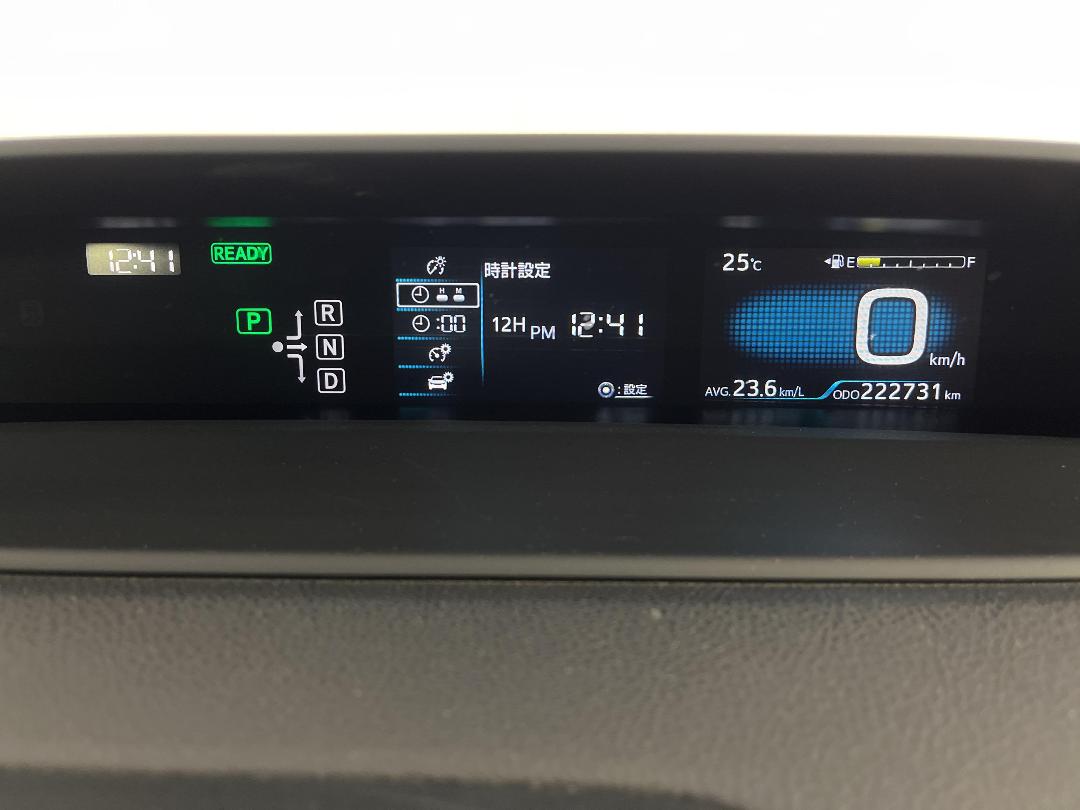 Photo '21' of Toyota Prius