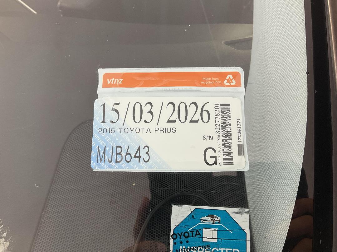 Photo '26' of Toyota Prius